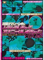 サムネイル画像