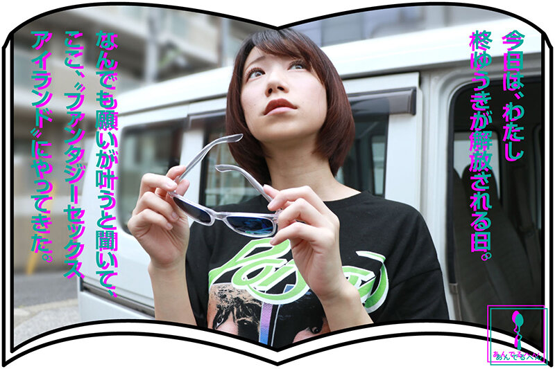 サンプル画像 2