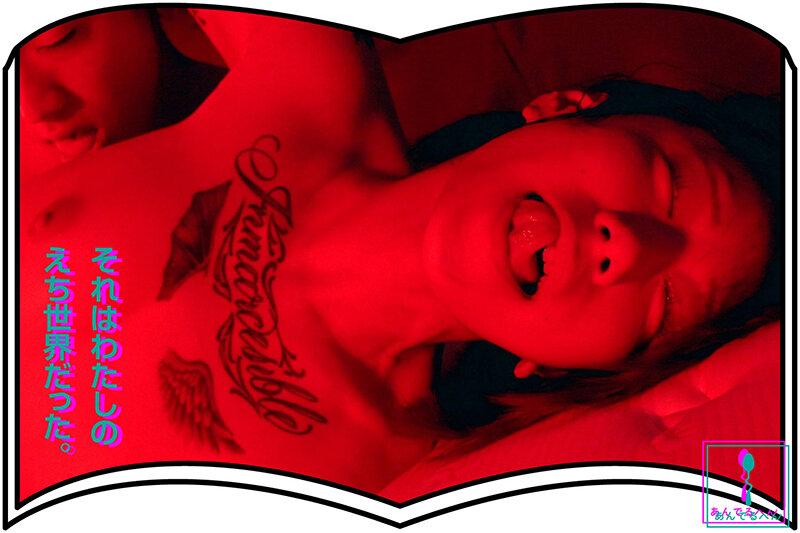 サンプル画像 10