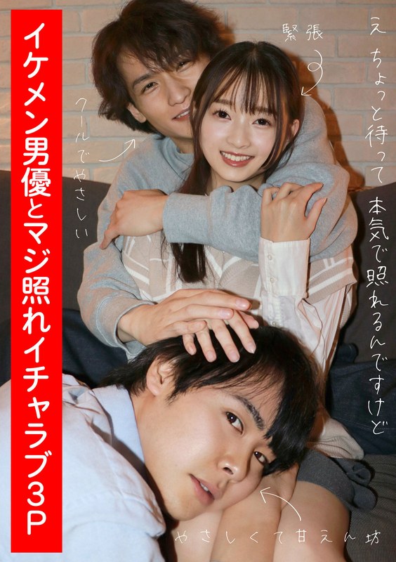 サンプルプレビュー