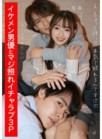 パッケージ画像