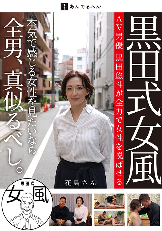 サンプル画像 3