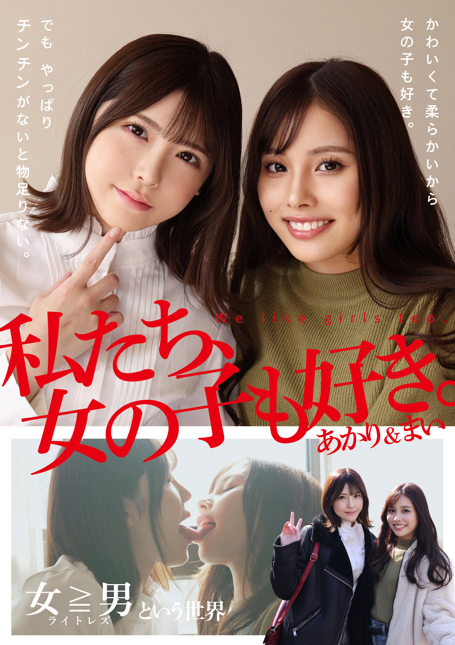 パッケージ画像