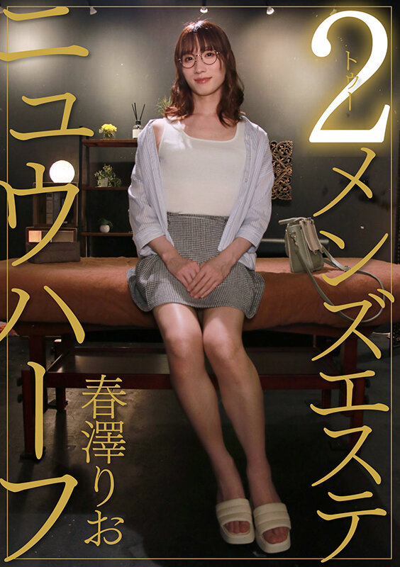 サンプル画像 2