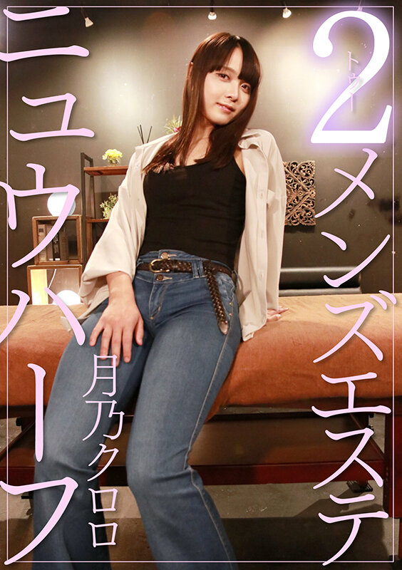 サンプル画像 2