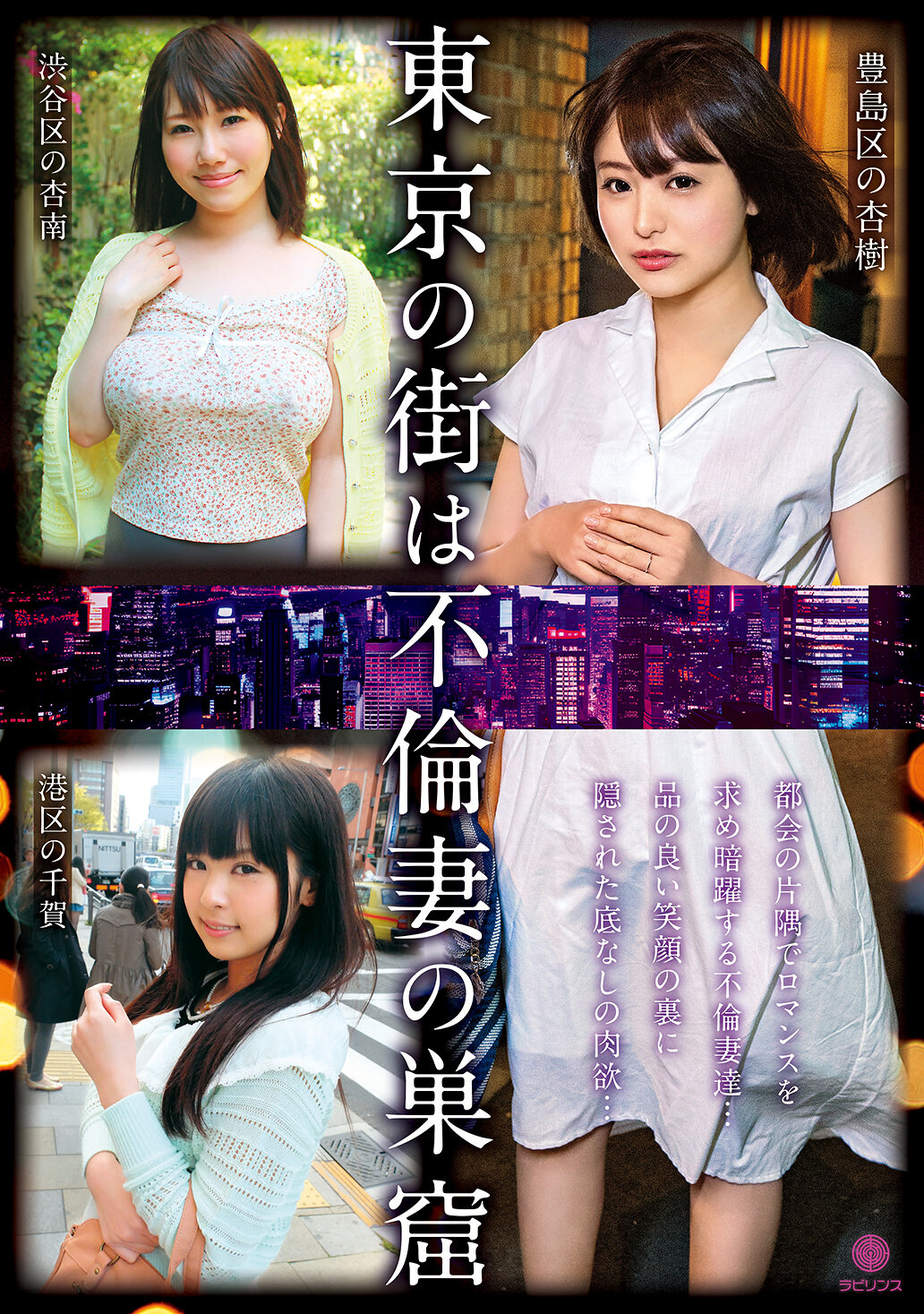 パッケージ画像