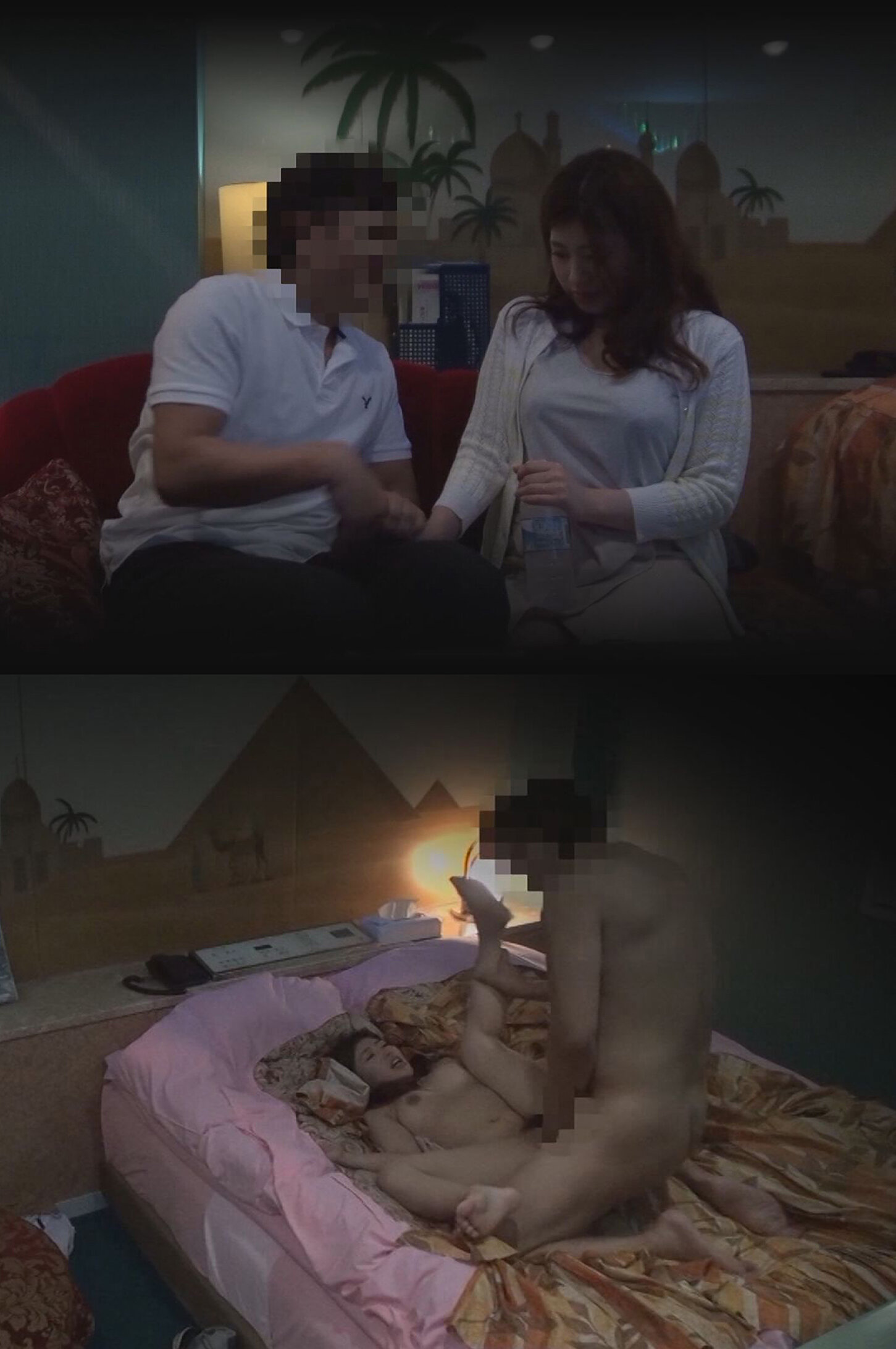 サンプルプレビュー