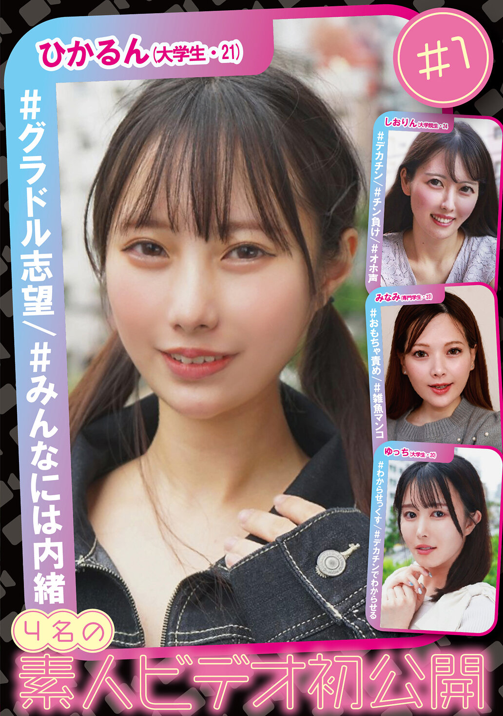 パッケージ画像