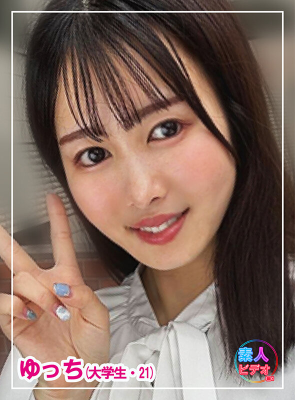 サンプル画像 7