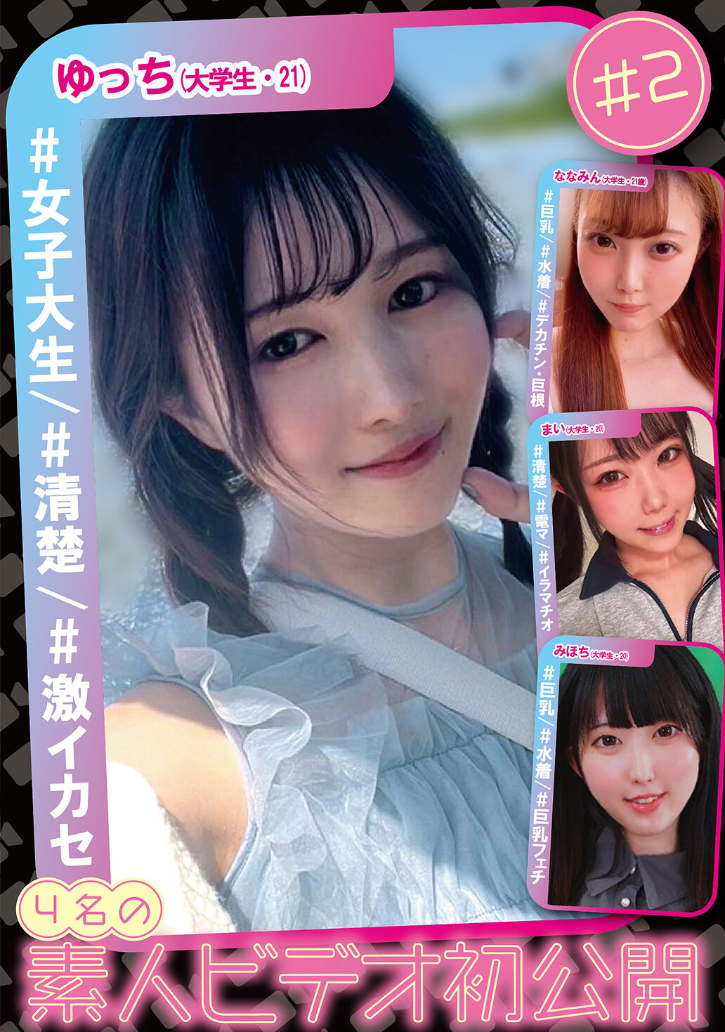 パッケージ画像