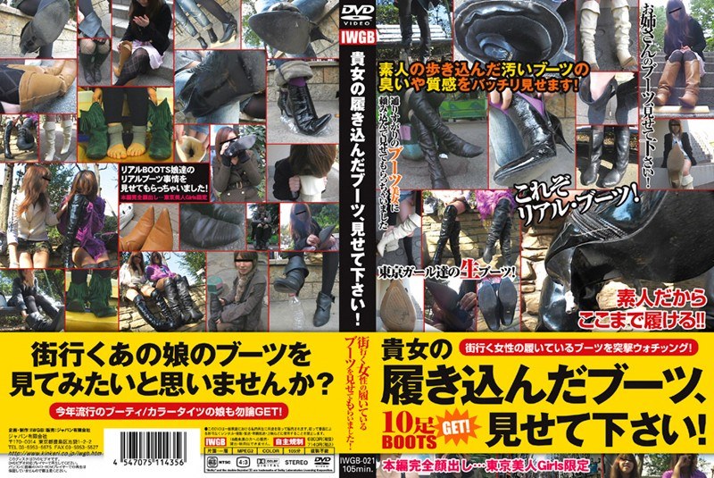 サンプルプレビュー