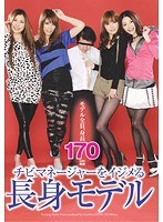 パッケージ画像