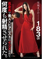 パッケージ画像