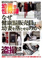サムネイル画像