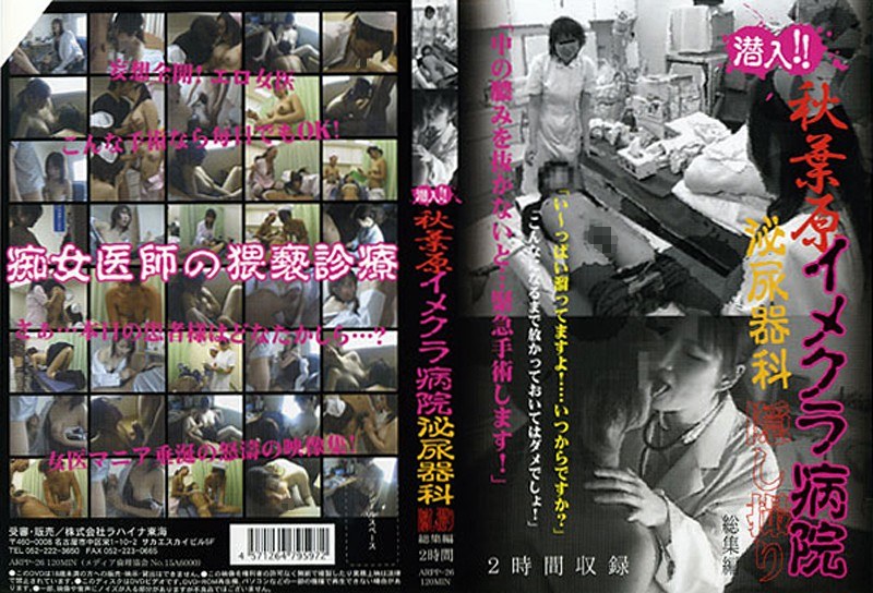 サンプルプレビュー