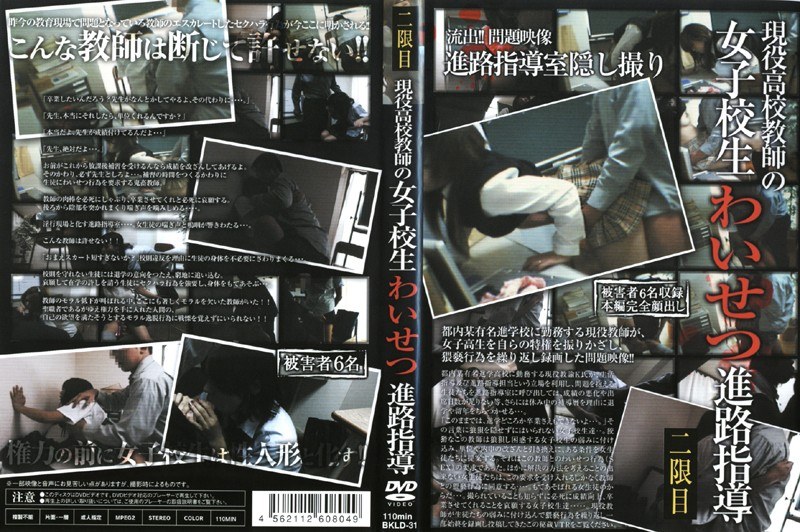 サンプルプレビュー