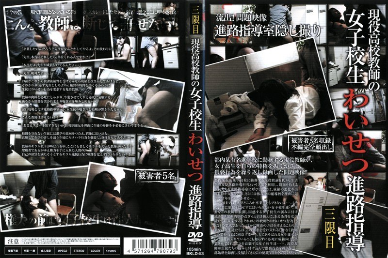 サンプルプレビュー