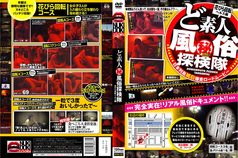 サンプルプレビュー