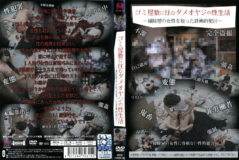 サンプルプレビュー