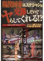 パッケージ画像