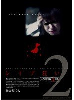 パッケージ画像