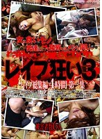 パッケージ画像