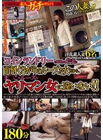 パッケージ画像