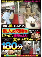 パッケージ画像