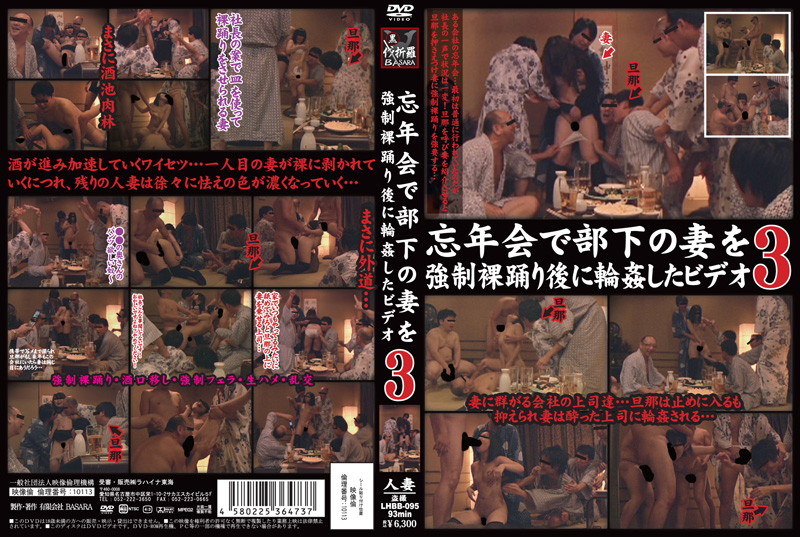 サンプルプレビュー