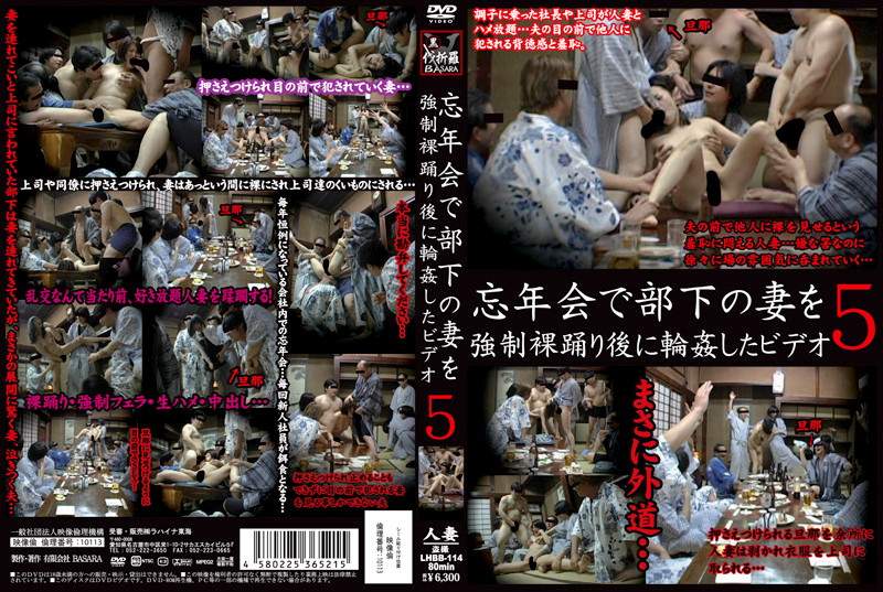 サンプルプレビュー