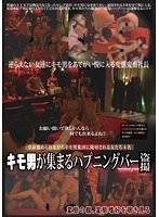 パッケージ画像