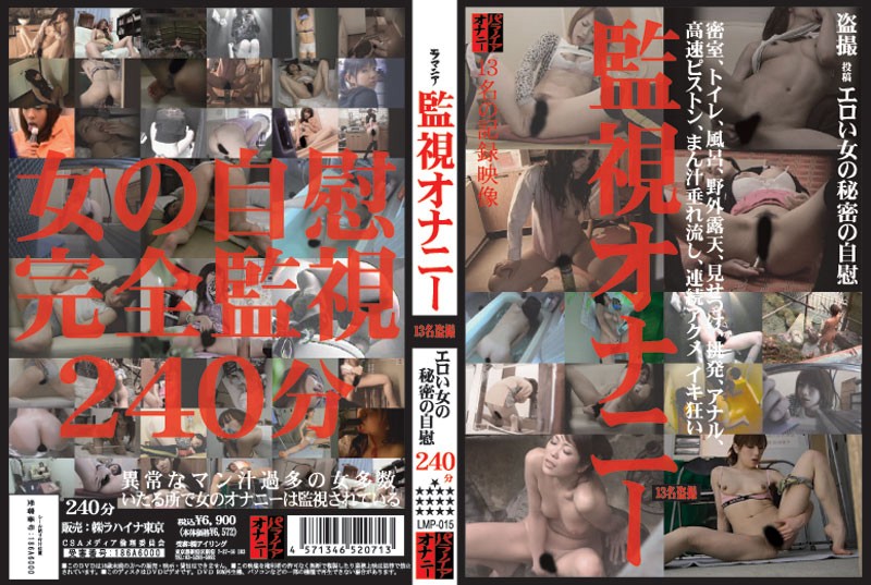 サンプルプレビュー