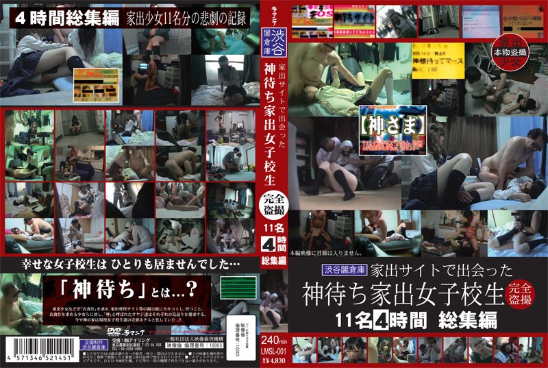 サンプルプレビュー