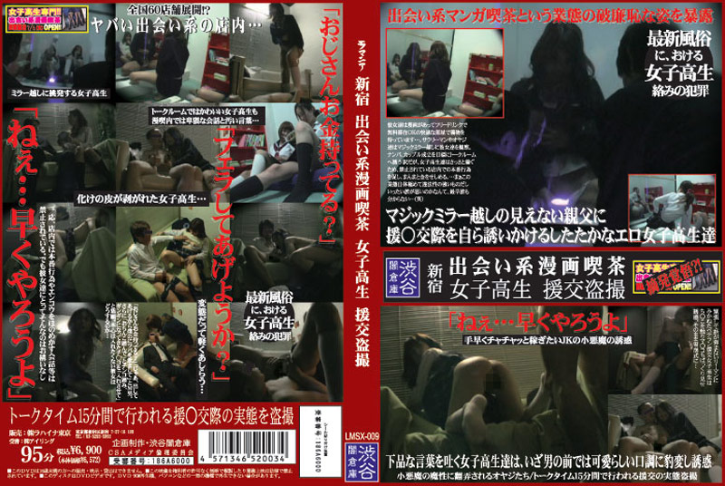 サンプルプレビュー