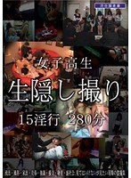 サムネイル画像