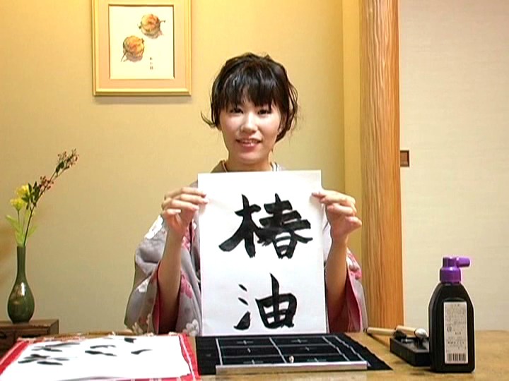 サンプル画像 7