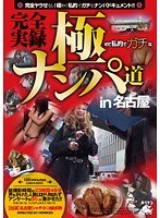 パッケージ画像