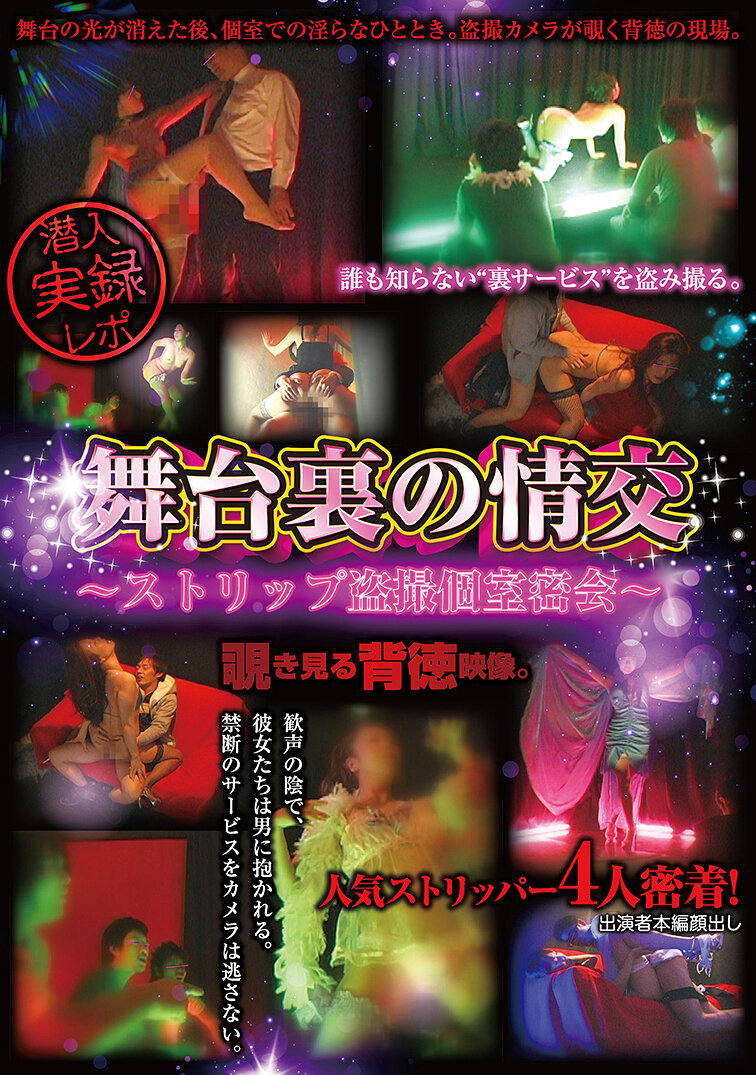 パッケージ画像