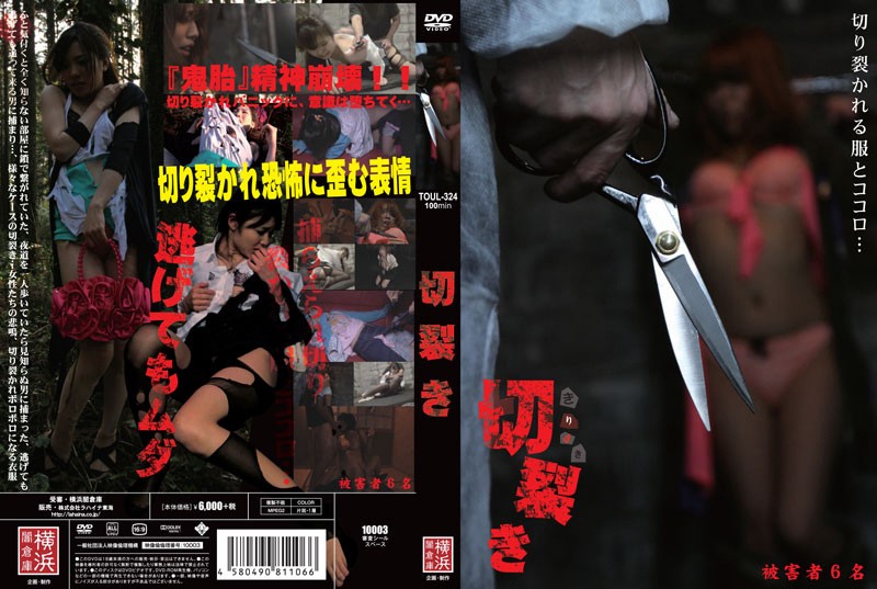 サンプルプレビュー