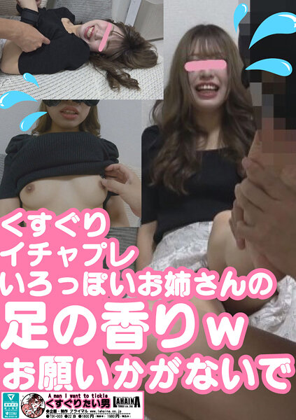 パッケージ画像