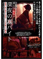 パッケージ画像
