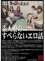 パッケージ画像