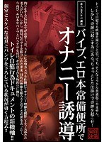 パッケージ画像
