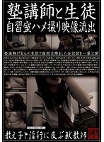 パッケージ画像