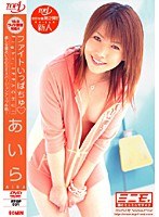 パッケージ画像