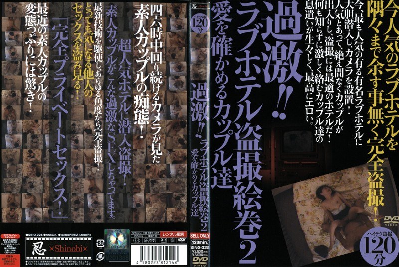 サンプルプレビュー