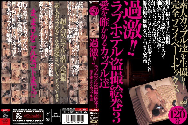 サンプルプレビュー