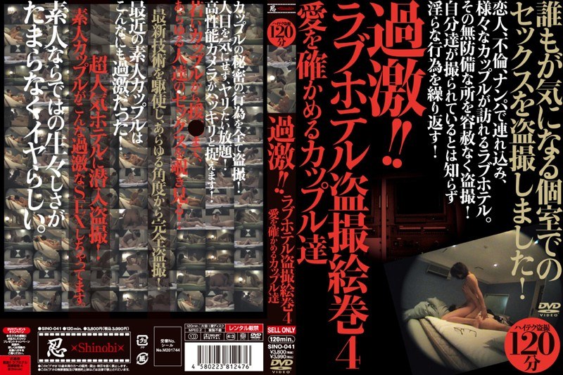 サンプルプレビュー