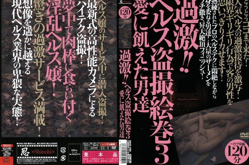 サンプルプレビュー