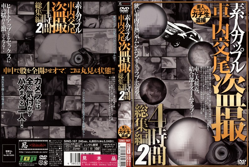 サンプルプレビュー